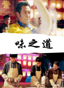 芸能人原纱央莉hd在线播放